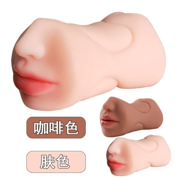 Male airplane cup three-point reverse mould double-head tongue licking name device mouth masturbation device