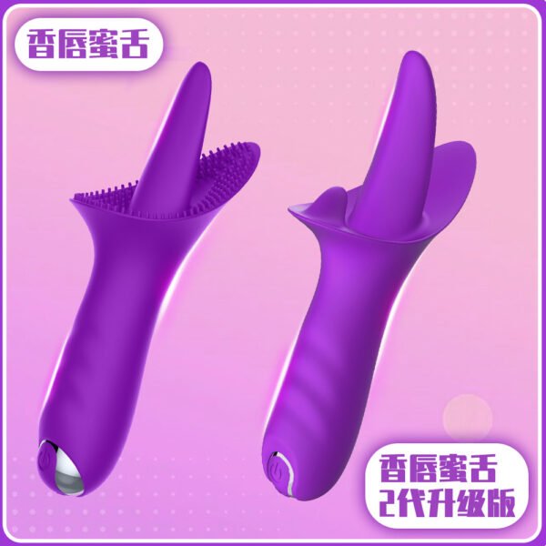 Ilicone vibrate rod vibrating tongue female tongue-licking masturbation device