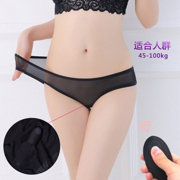 2025/06/1688_image_share_153112418a26db36a0dbf36788859532.jpg Char wireless remote control jumping egg detachable wear underpants female portable vibration bar for going out