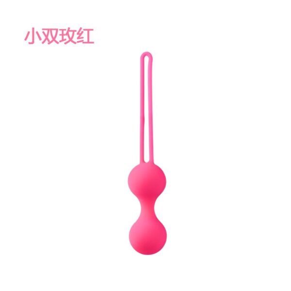 2025/06/1688_image_share_1ab2fb7d71b0ced3d6a04258e3fd0481.jpg Postpartum physical vagina contraction ball of female sex appeal masturbator