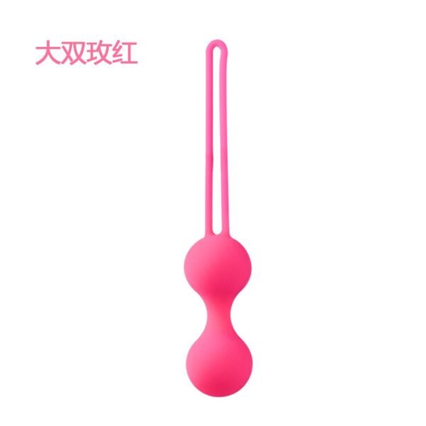 2025/06/1688_image_share_2bee2e9b858b3031b9c8b134e12c6ef3.jpg Postpartum physical vagina contraction ball of female sex appeal masturbator
