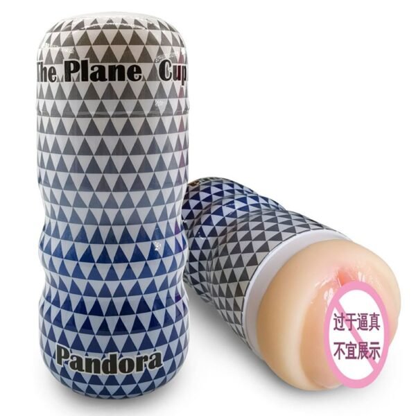 Manual train airplane cup male masturbator artificial human pudendum name copying device