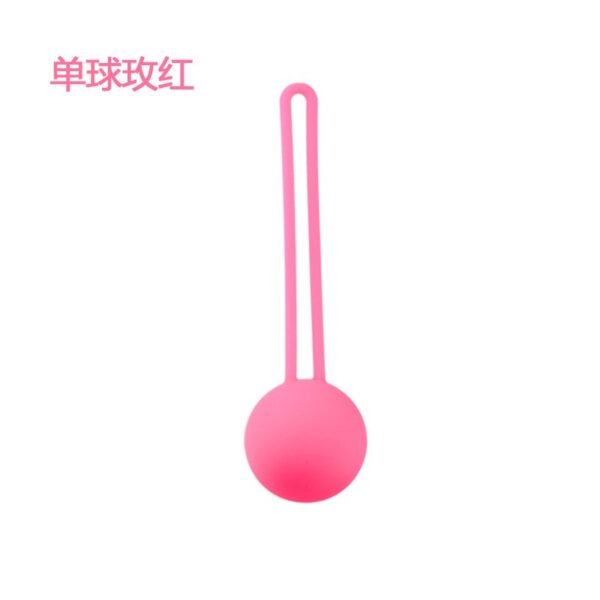 2025/06/1688_image_share_784a24b188494ac0fc7001e5163808a0.jpg Postpartum physical vagina contraction ball of female sex appeal masturbator