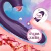 Char double-head sucking and flap vibrating rod electric female masturbator 10-frequency vibration climax