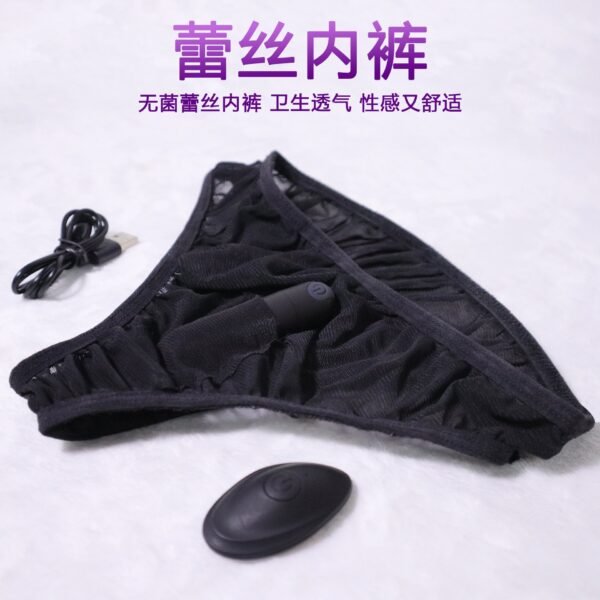 2025/06/1688_image_share_e8479e52812e8627769b2f63facdb0a8.jpg Char wireless remote control jumping egg detachable wear underpants female portable vibration bar for going out