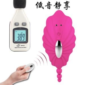 USB char wearable masturbator for women remote control G-spot silica gel vibrator