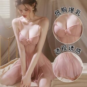 Passion Uniform Suit Small Chest Seduction Underwear