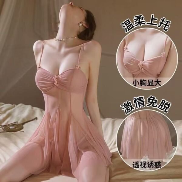 Passion Uniform Suit Small Chest Seduction Underwear