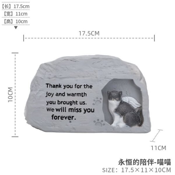 Pet bone ash storage box